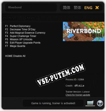 Riverbond: ТРЕЙНЕР И ЧИТЫ (V1.0.48)