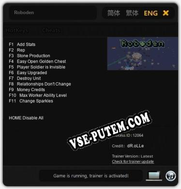 Roboden: ТРЕЙНЕР И ЧИТЫ (V1.0.10)