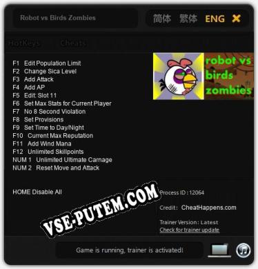 Robot vs Birds Zombies: Читы, Трейнер +14 [CheatHappens.com]