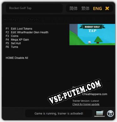 Rocket Golf Tap: ТРЕЙНЕР И ЧИТЫ (V1.0.73)