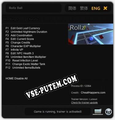 Rollz Ball: Трейнер +12 [v1.3]