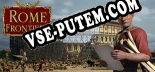 Rome Frontiers: ТРЕЙНЕР И ЧИТЫ (V1.0.1)