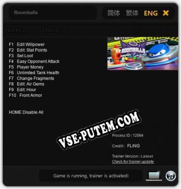 Roomballs: ТРЕЙНЕР И ЧИТЫ (V1.0.58)