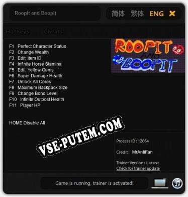 Roopit and Boopit: Читы, Трейнер +11 [MrAntiFan]
