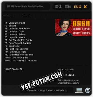 RSSU Retro Style Soviet Undies: Трейнер +14 [v1.6]