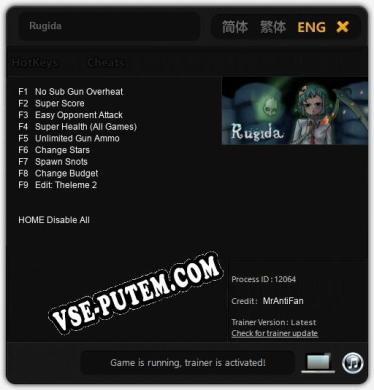 Трейнер для Rugida [v1.0.9]