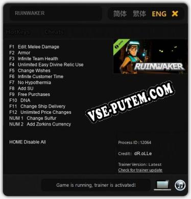 RUINWAKER: Читы, Трейнер +14 [dR.oLLe]