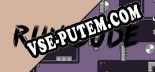Трейнер для Run Dude [v1.0.4]