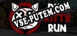 Run Kitty Run: Читы, Трейнер +14 [CheatHappens.com]