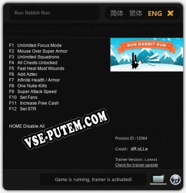 Run Rabbit Run: Трейнер +12 [v1.6]