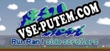 Run Ran side scrollers: ТРЕЙНЕР И ЧИТЫ (V1.0.55)