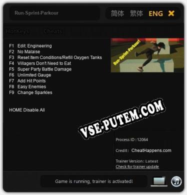 Run-Sprint-Parkour: ТРЕЙНЕР И ЧИТЫ (V1.0.20)