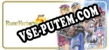 Rune Factory 5: Читы, Трейнер +12 [CheatHappens.com]