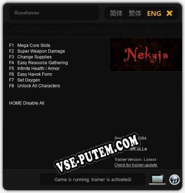 Runehaven: Читы, Трейнер +8 [dR.oLLe]