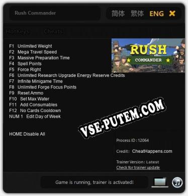 Rush Commander: Читы, Трейнер +13 [CheatHappens.com]