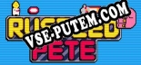 Rustled Pete: ТРЕЙНЕР И ЧИТЫ (V1.0.14)