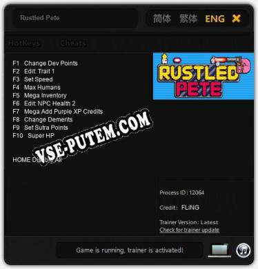 Rustled Pete: ТРЕЙНЕР И ЧИТЫ (V1.0.14)