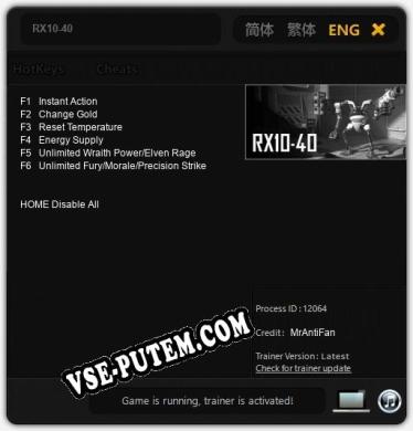 RX10-40: Трейнер +6 [v1.5]