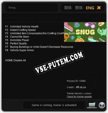 Snug: Трейнер +8 [v1.2]