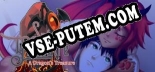 Sables Grimoire A Dragons Treasure: Читы, Трейнер +15 [MrAntiFan]