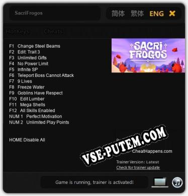 SacriFrogos: Трейнер +14 [v1.5]