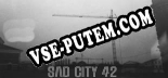 Sad City 42: ТРЕЙНЕР И ЧИТЫ (V1.0.21)