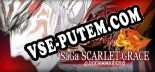 Трейнер для SaGa SCARLET GRACE AMBITIONS [v1.0.1]