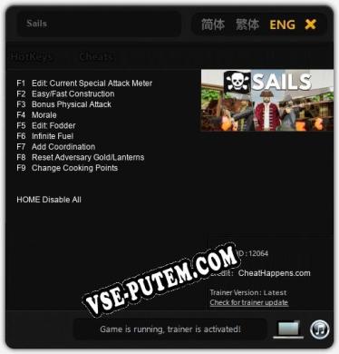 Sails: Читы, Трейнер +9 [CheatHappens.com]