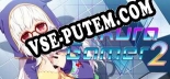 Трейнер для Sakura Gamer 2 [v1.0.3]
