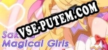 Sakura Magical Girls: ТРЕЙНЕР И ЧИТЫ (V1.0.56)