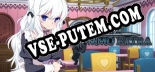 Трейнер для Sakura MMO Extra [v1.0.7]