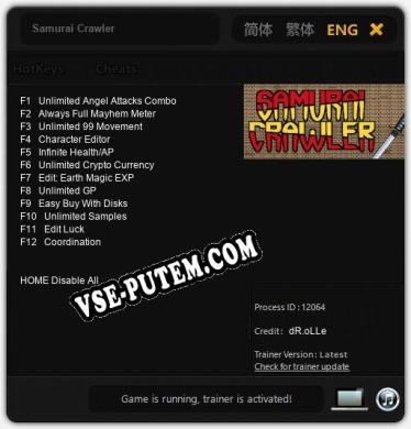 Трейнер для Samurai Crawler [v1.0.1]
