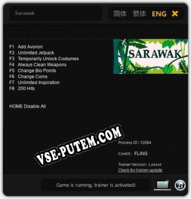 Sarawak: Читы, Трейнер +8 [FLiNG]