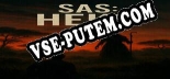 SAS Heks: Читы, Трейнер +11 [dR.oLLe]