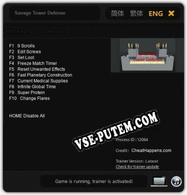 Savage Tower Defense: Трейнер +10 [v1.9]