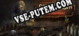 Трейнер для Save Room The Merchant [v1.0.1]