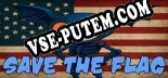Save The Flag: Трейнер +10 [v1.6]