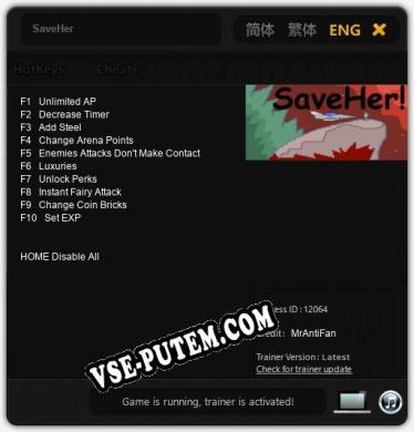 SaveHer: Трейнер +10 [v1.6]