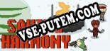 Saving Harmony: Трейнер +15 [v1.2]