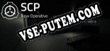 SCP Unity: ТРЕЙНЕР И ЧИТЫ (V1.0.98)