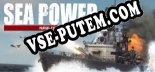 Sea Power  Naval Combat in the Missile Age: Читы, Трейнер +5 [dR.oLLe]