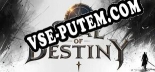 Seal Of Destiny: ТРЕЙНЕР И ЧИТЫ (V1.0.5)