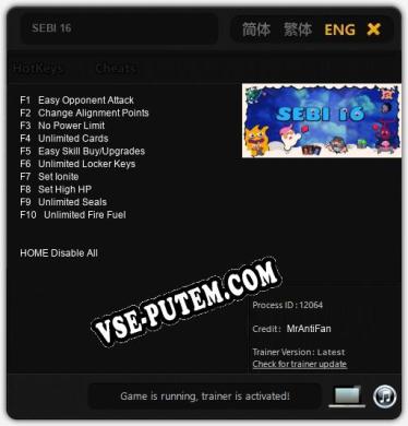 SEBI 16: Читы, Трейнер +10 [MrAntiFan]