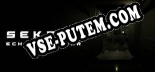 Трейнер для Sektar Echoes of Fear [v1.0.9]