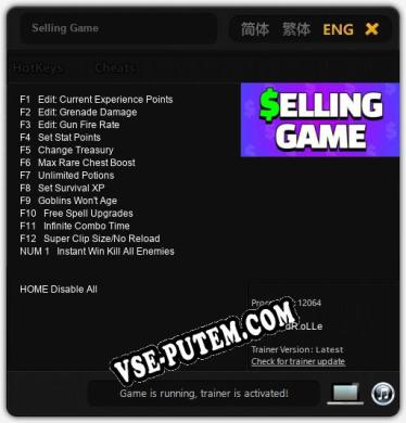 Selling Game: Трейнер +13 [v1.5]