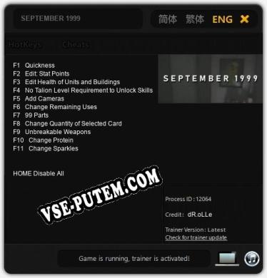 SEPTEMBER 1999: Читы, Трейнер +11 [dR.oLLe]