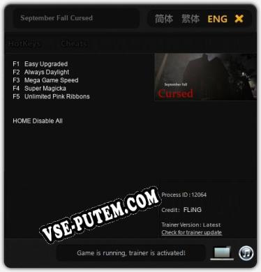 September Fall Cursed: Читы, Трейнер +5 [FLiNG]