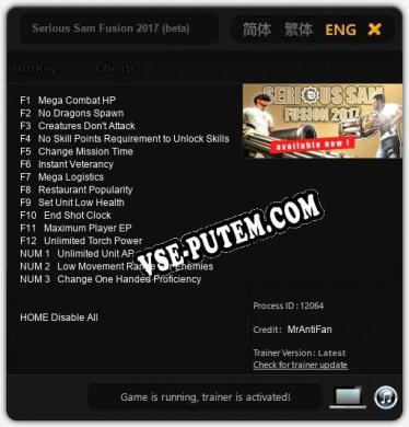 Serious Sam Fusion 2017 (beta): ТРЕЙНЕР И ЧИТЫ (V1.0.74)
