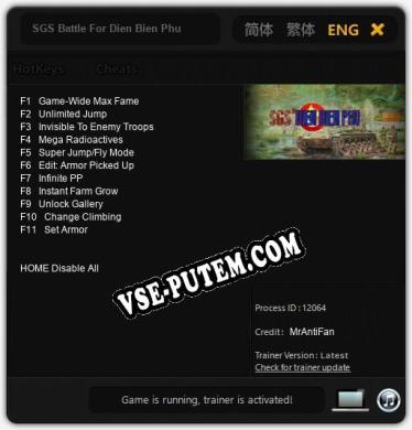 Трейнер для SGS Battle For Dien Bien Phu [v1.0.3]