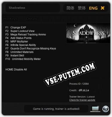Трейнер для Shadowless [v1.0.9]